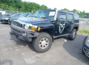 2007 HUMMER  - Image 2.