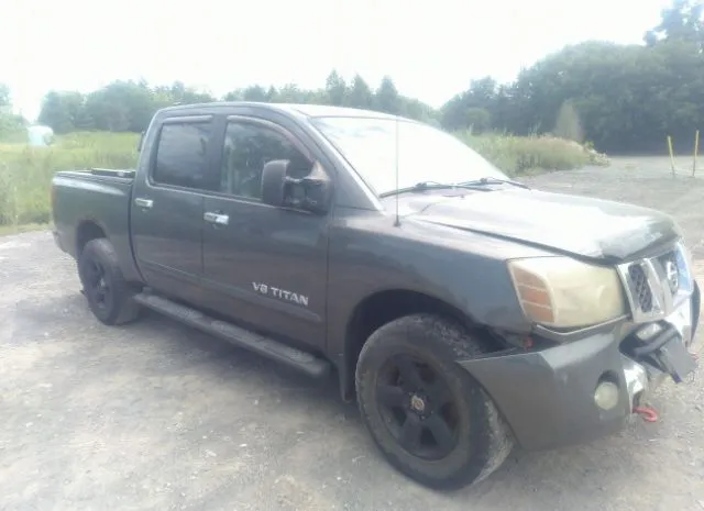 2007 NISSAN  - Image 1.