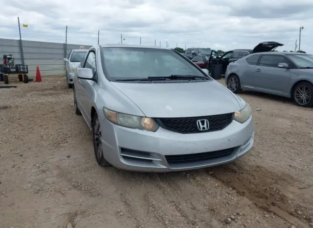 2009 HONDA  - Image 1.