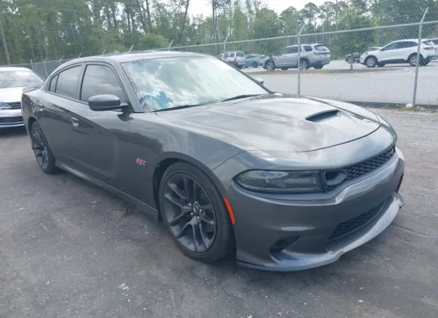 2020 DODGE  - Image 1.