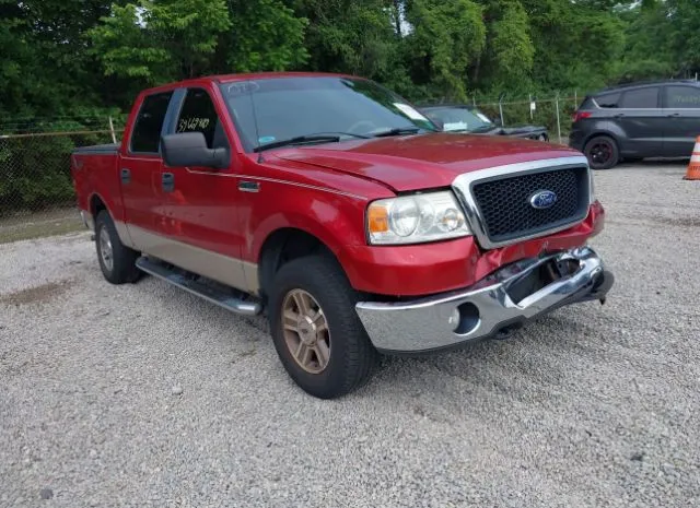 2007 FORD  - Image 1.