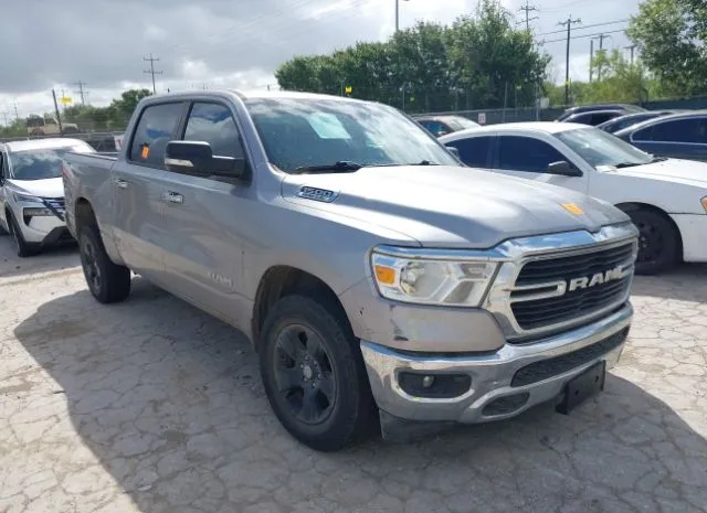 2020 RAM  - Image 1.