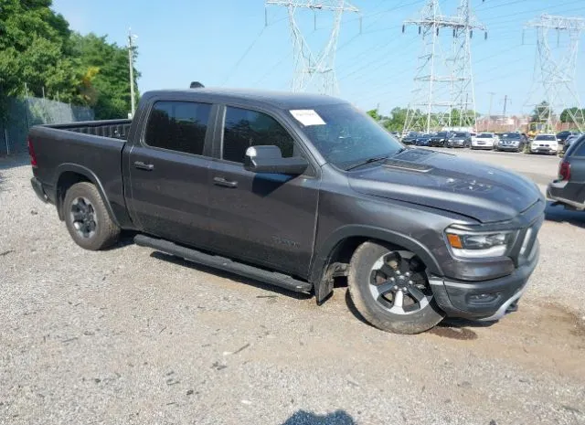 2019 RAM  - Image 1.