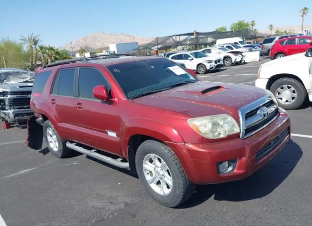 2008 TOYOTA  - Image 1.