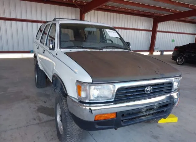 1995 TOYOTA  - Image 1.