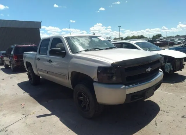 2007 CHEVROLET  - Image 1.