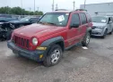 2007 JEEP  - Image 6.