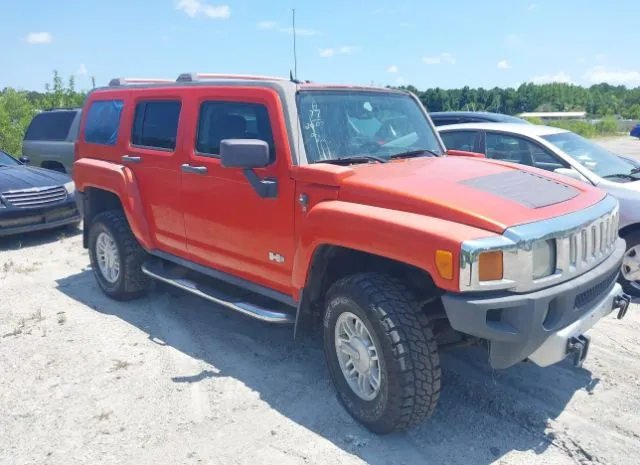 2008 HUMMER  - Image 1.