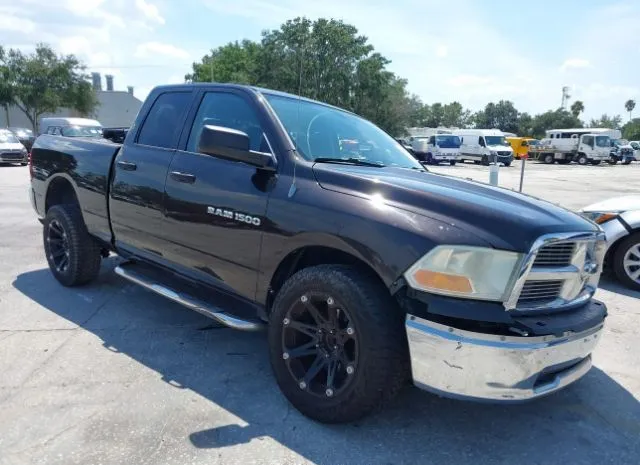 2011 RAM  - Image 1.