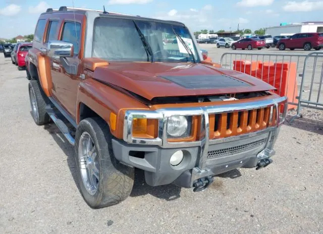 2007 HUMMER  - Image 1.