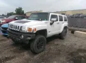 2007 HUMMER  - Image 2.