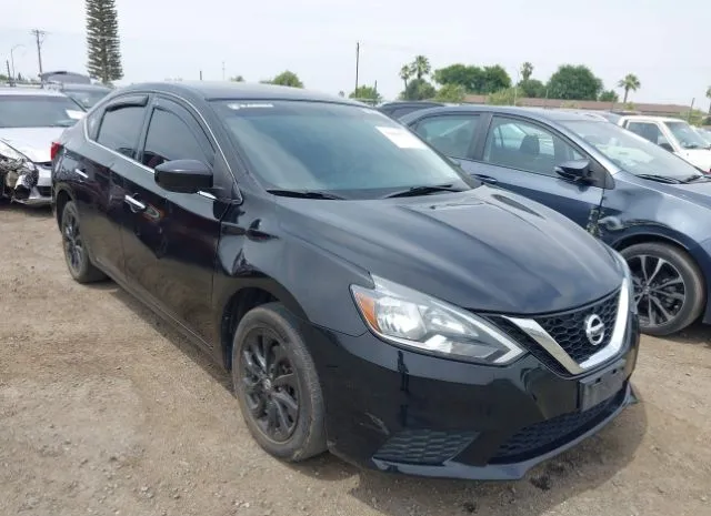 2018 NISSAN  - Image 1.