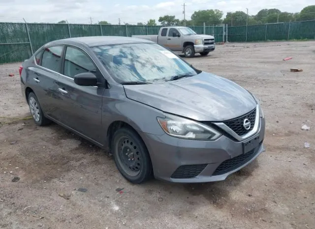 2018 NISSAN  - Image 1.