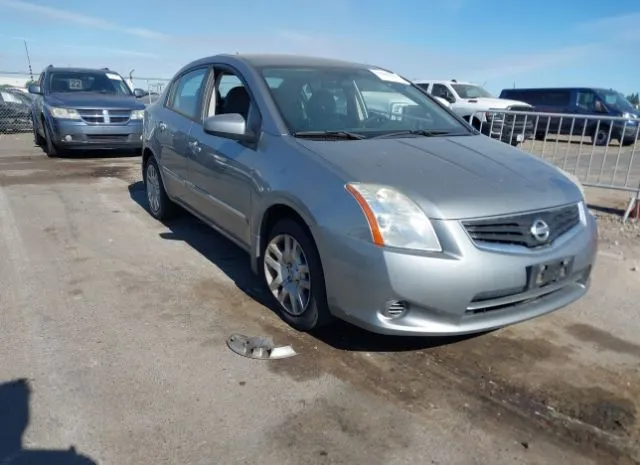 2012 NISSAN  - Image 1.