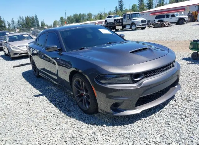 2020 DODGE  - Image 1.