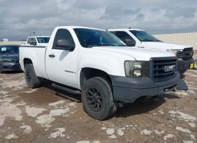 2008 GMC  - Image 1.