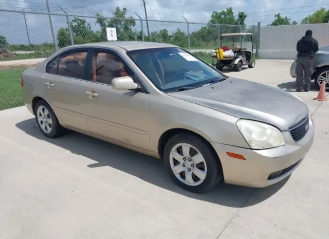 2007 KIA  - Image 1.