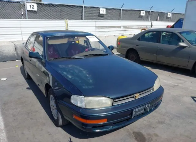 1994 TOYOTA  - Image 1.