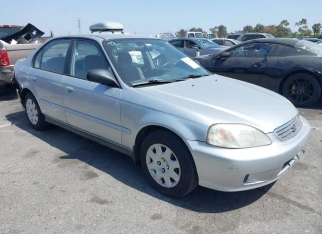 2000 HONDA  - Image 1.