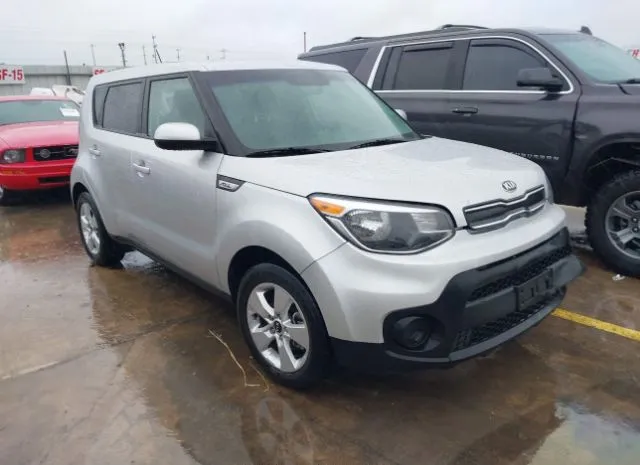 2019 KIA  - Image 1.