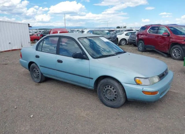 1994 TOYOTA  - Image 1.