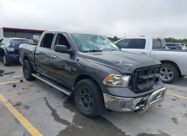 2016 RAM  - Image 1.