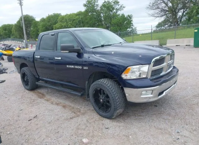 2012 RAM  - Image 1.