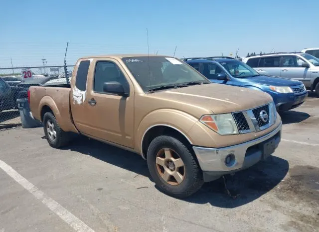 2005 NISSAN  - Image 1.