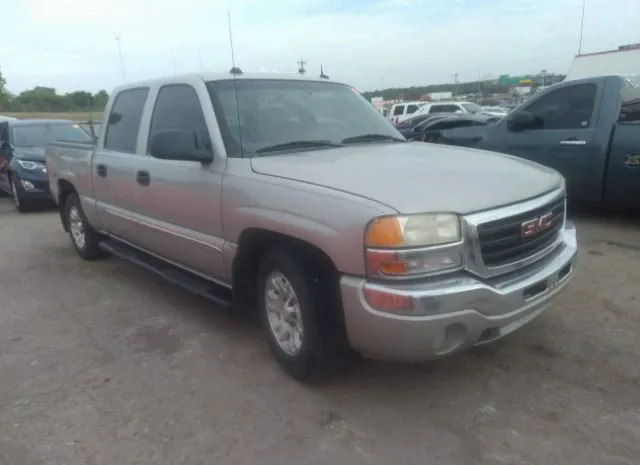 2005 GMC  - Image 1.