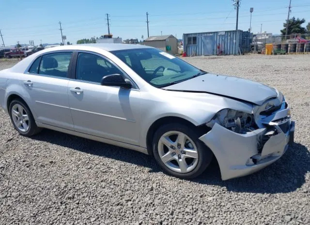 2012 CHEVROLET  - Image 1.