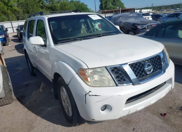 2008 NISSAN  - Image 1.