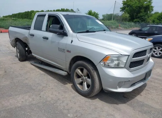 2014 RAM  - Image 1.