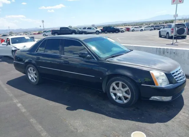 2008 CADILLAC  - Image 1.