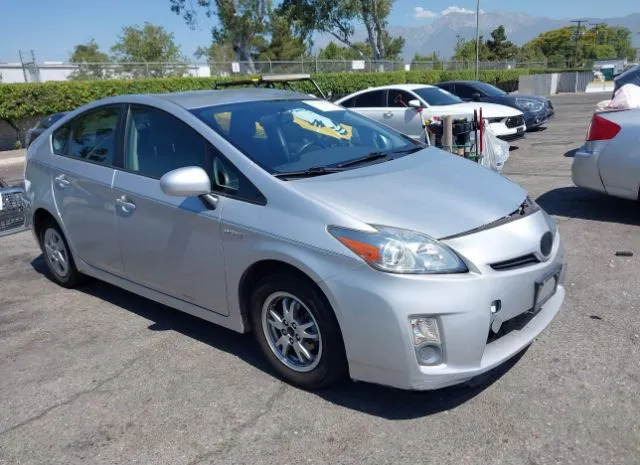 2010 TOYOTA  - Image 1.