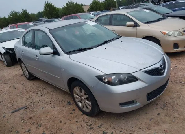 2007 MAZDA  - Image 1.