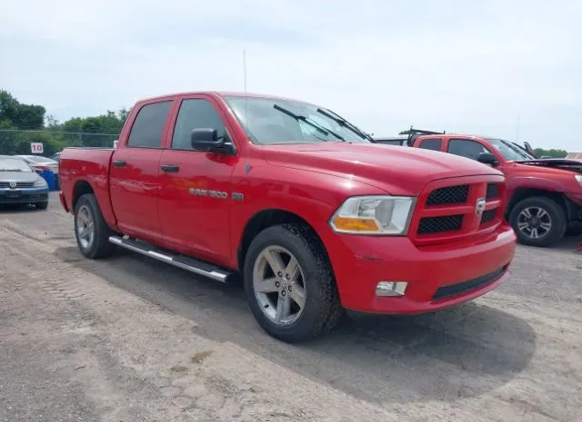 2012 RAM  - Image 1.