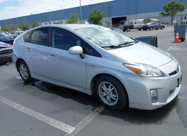 2011 TOYOTA  - Image 1.