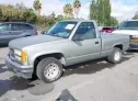 1995 GMC  - Image 2.