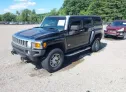 2007 HUMMER  - Image 2.