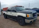 2007 GMC  - Image 6.