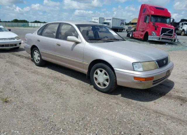 1995 TOYOTA  - Image 1.