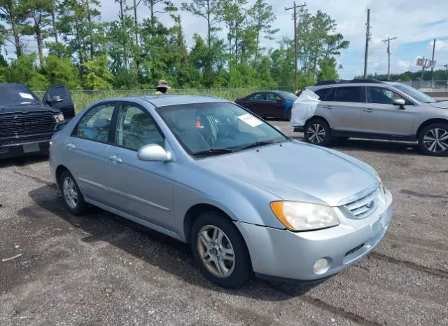 2005 KIA  - Image 1.