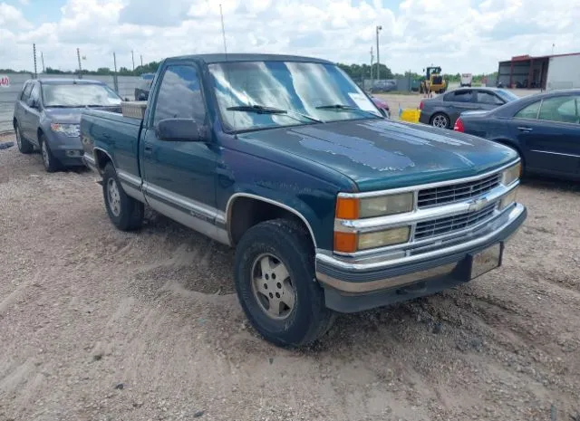 1995 CHEVROLET  - Image 1.