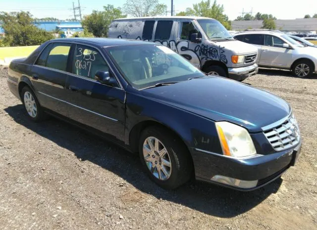 2009 CADILLAC  - Image 1.