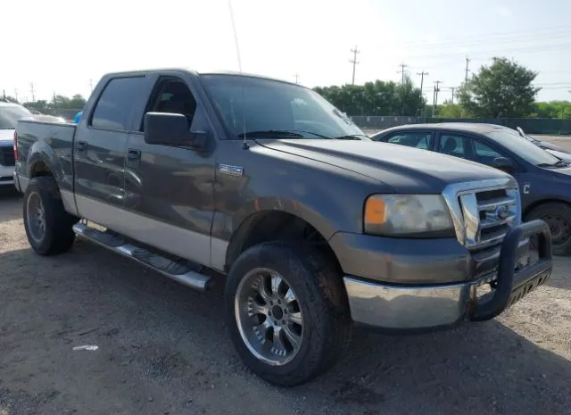 2007 FORD  - Image 1.