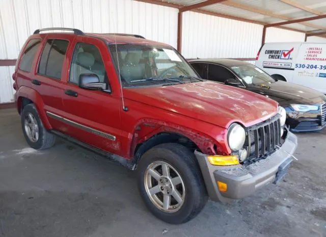 2006 JEEP  - Image 1.