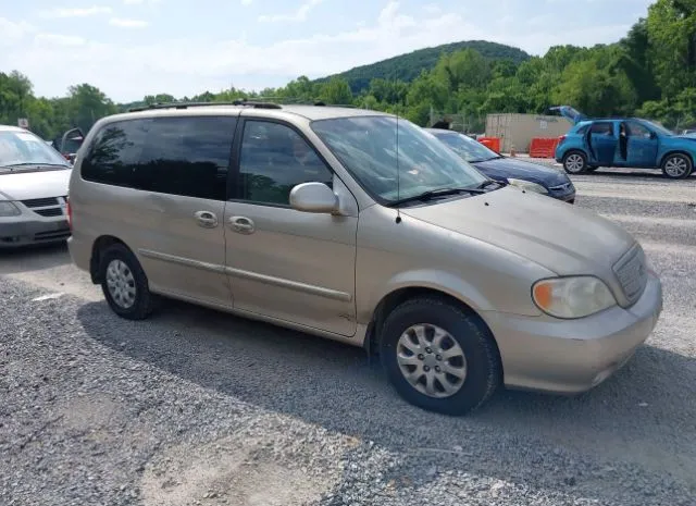 2005 KIA  - Image 1.