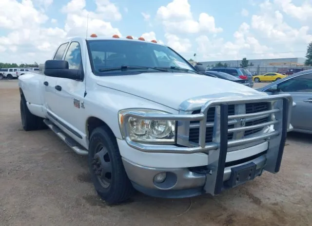 2007 DODGE  - Image 1.