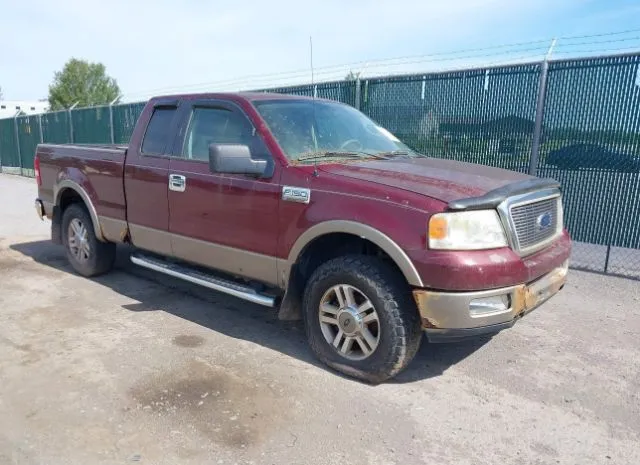 2005 FORD  - Image 1.