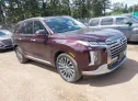 2023 HYUNDAI  - Image 1.